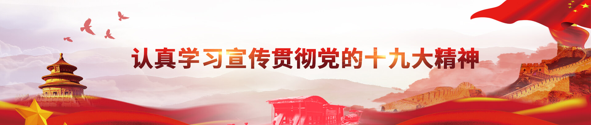 云南匯成黨支部通〔2020〕04號中共云南匯成建筑工程有限公司支部委員會關于轉(zhuǎn)發(fā)《關于同意中共云南匯成建筑工程有限公司支部書記候選人預備人選的批復》的通知